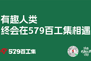 華途傳媒|讓相聚更有趣的“匹克球”也來(lái)濟(jì)南啦！